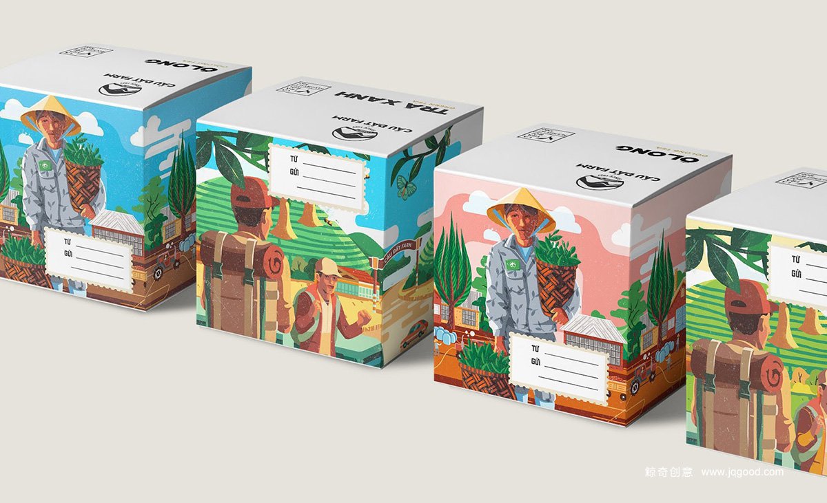 茶葉包裝設計圖片